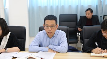 竞博job党委召开2022年春季学期二级中心组学习会